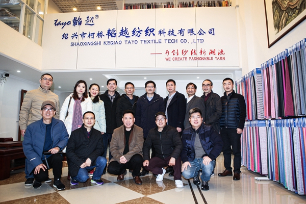 1577171249074056318.jpg 易兵校长走访调研校友企业_爱奇艺.jpg